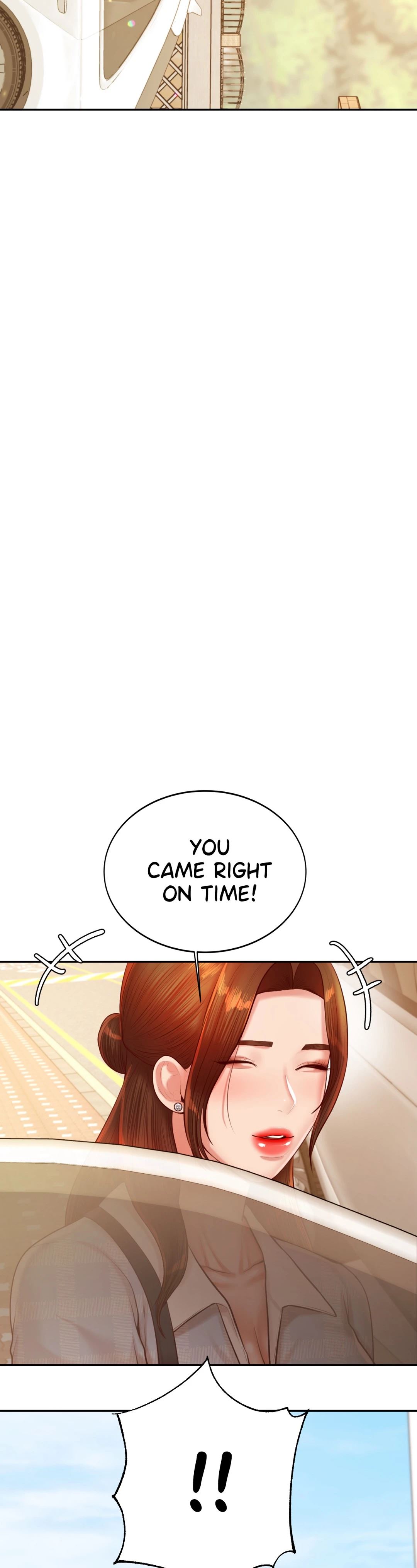 Teacher’s Lesson - Chapter 22 Page 19