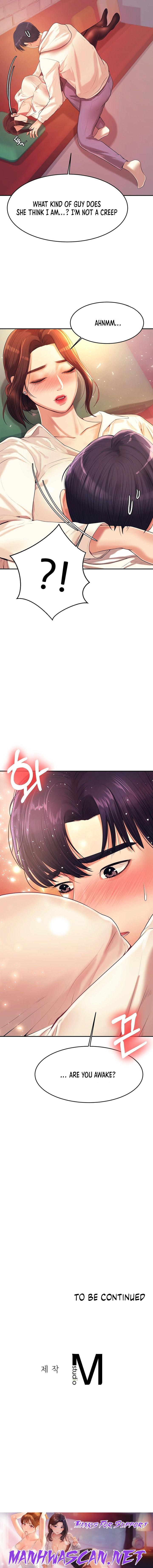 Teacher’s Lesson - Chapter 4 Page 40