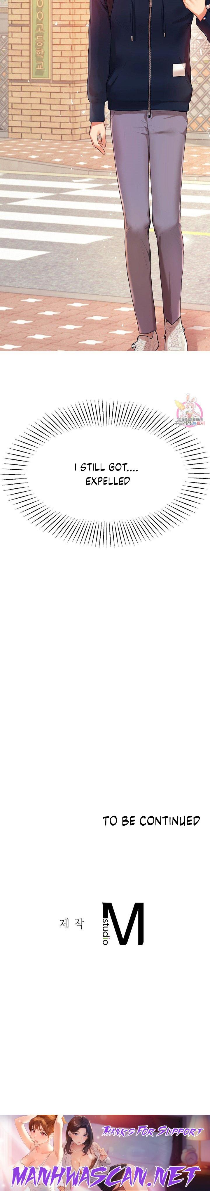 Teacher’s Lesson - Chapter 5 Page 34