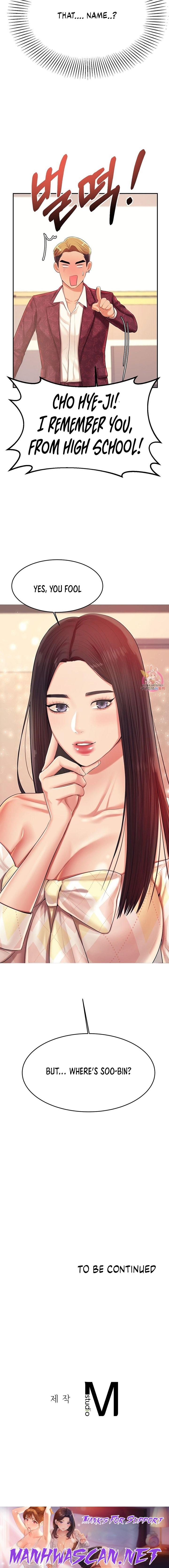 Teacher’s Lesson - Chapter 9 Page 32