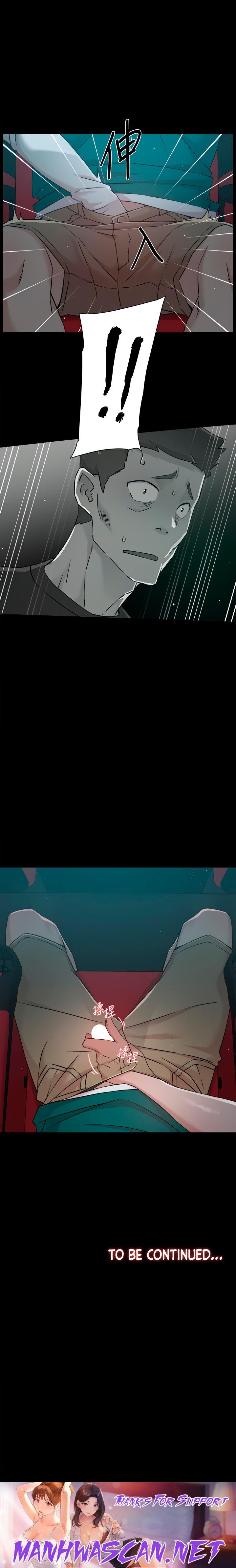 Everything about Best Friend - Chapter 45 Page 15