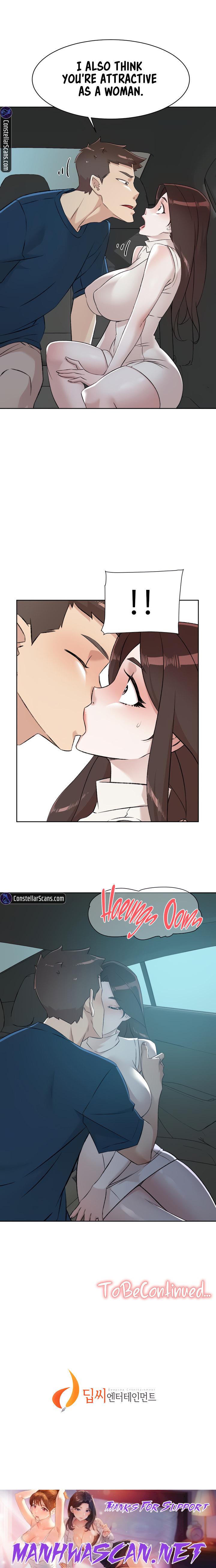 Everything about Best Friend - Chapter 95 Page 15