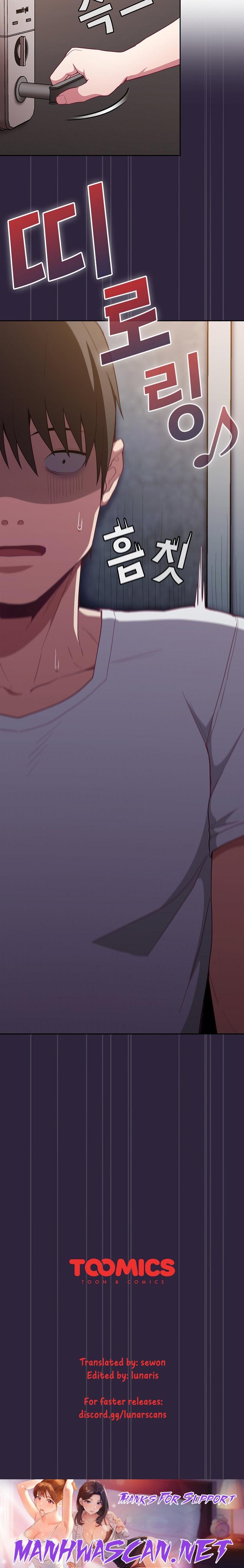 Maid Rehabilitation - Chapter 21 Page 24