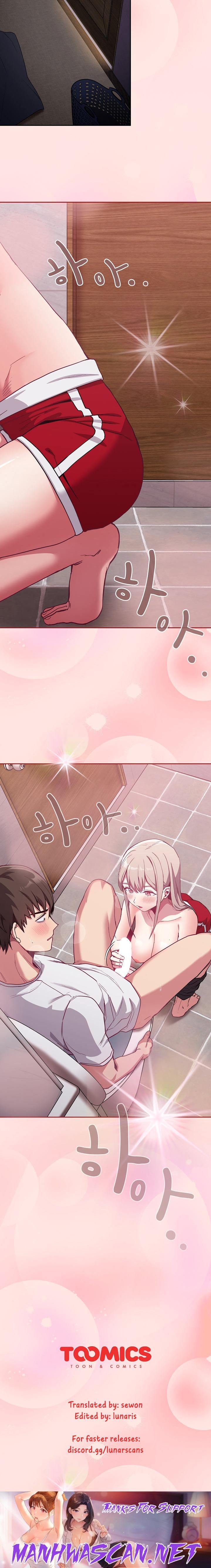 Maid Rehabilitation - Chapter 24 Page 23