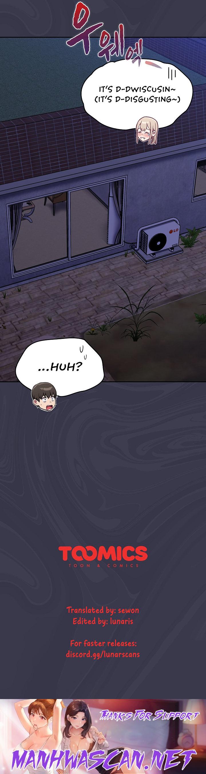 Maid Rehabilitation - Chapter 25 Page 22