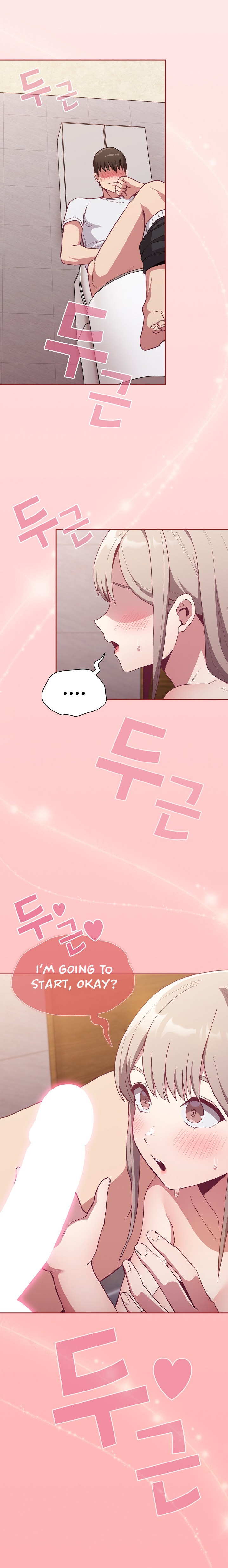 Maid Rehabilitation - Chapter 25 Page 9