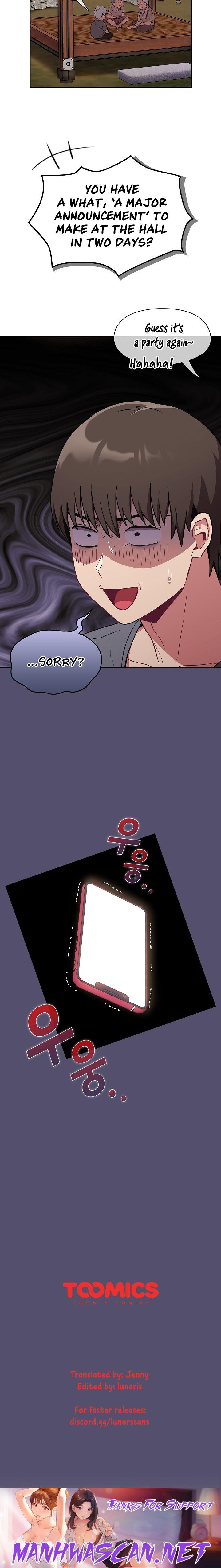 Maid Rehabilitation - Chapter 26 Page 18