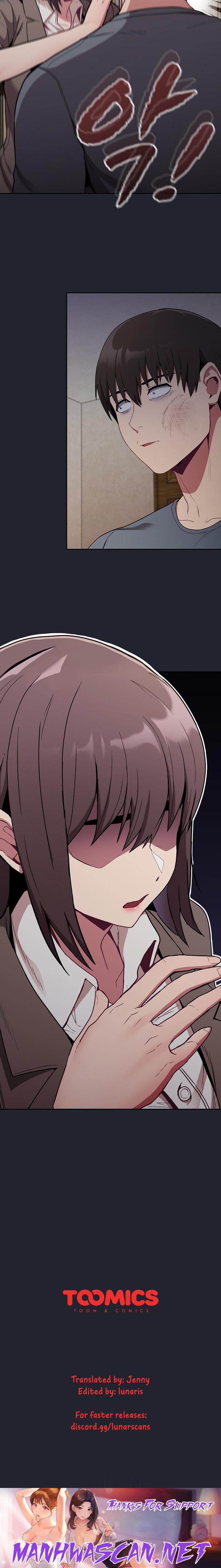 Maid Rehabilitation - Chapter 28 Page 23