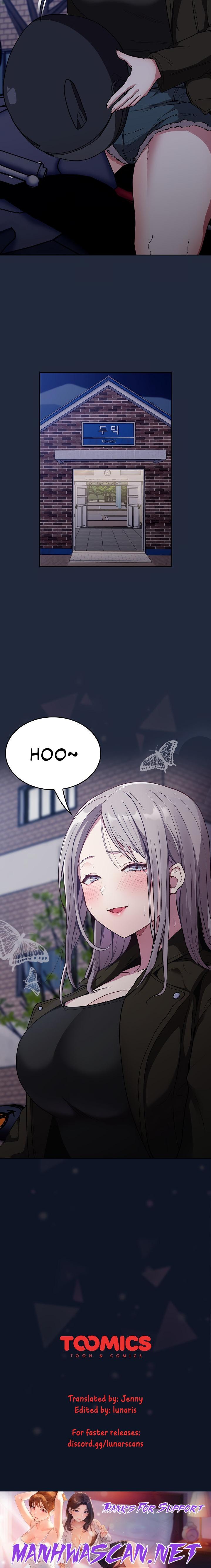 Maid Rehabilitation - Chapter 30 Page 21