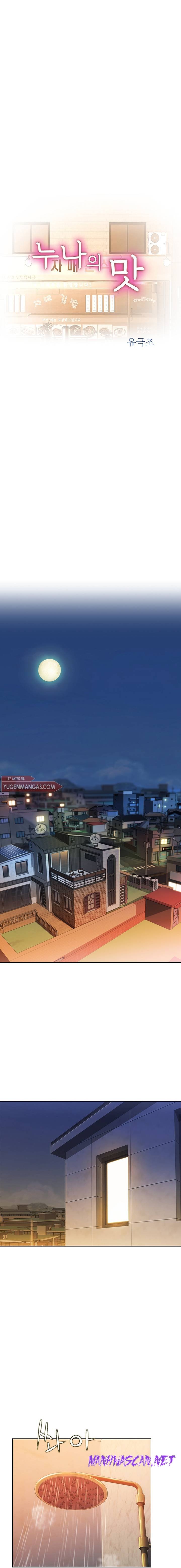 Her Taste Raw - Chapter 23 Page 1