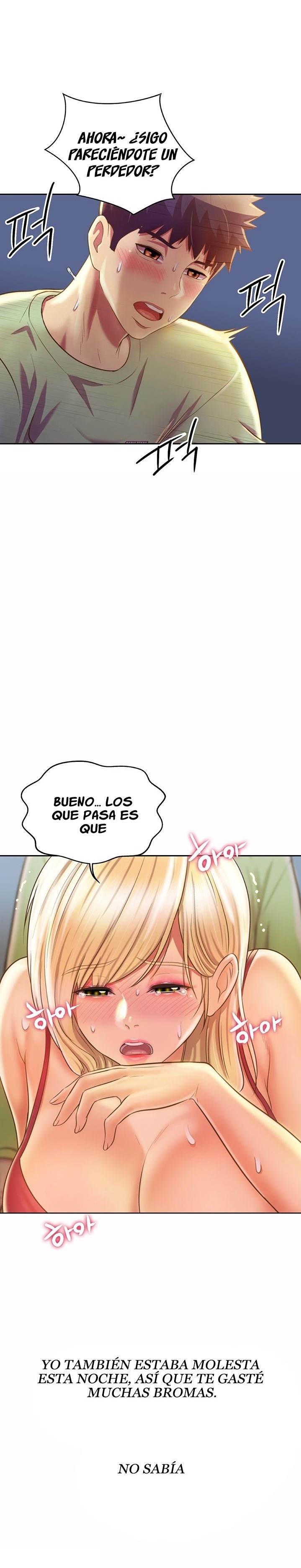 Her Taste Raw - Chapter 33 Page 19