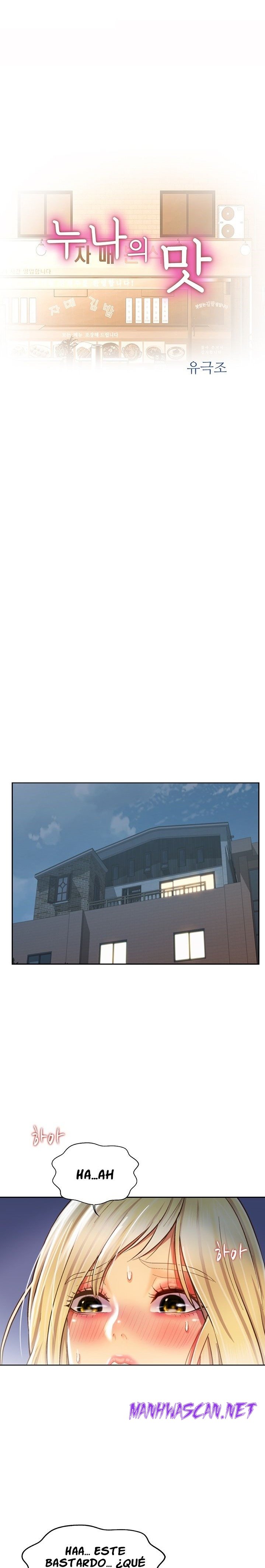 Her Taste Raw - Chapter 34 Page 3