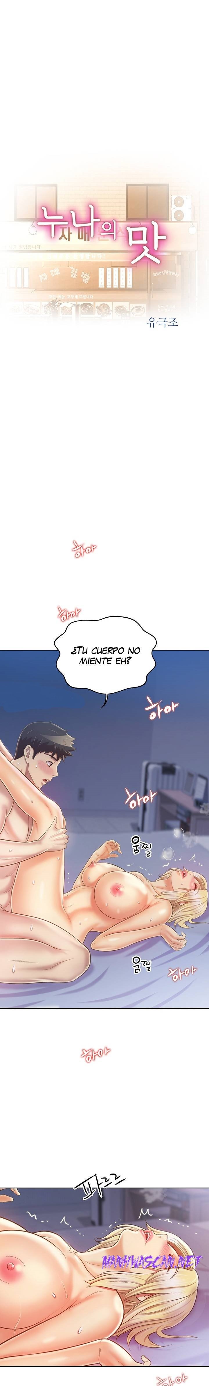 Her Taste Raw - Chapter 35 Page 2