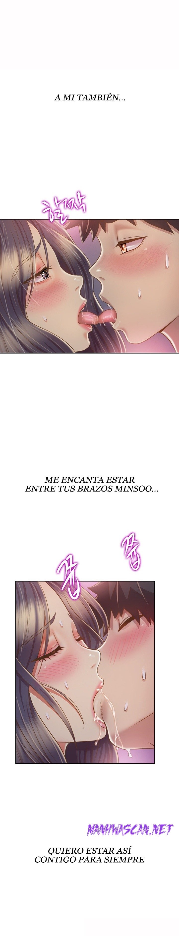 Her Taste Raw - Chapter 37 Page 25