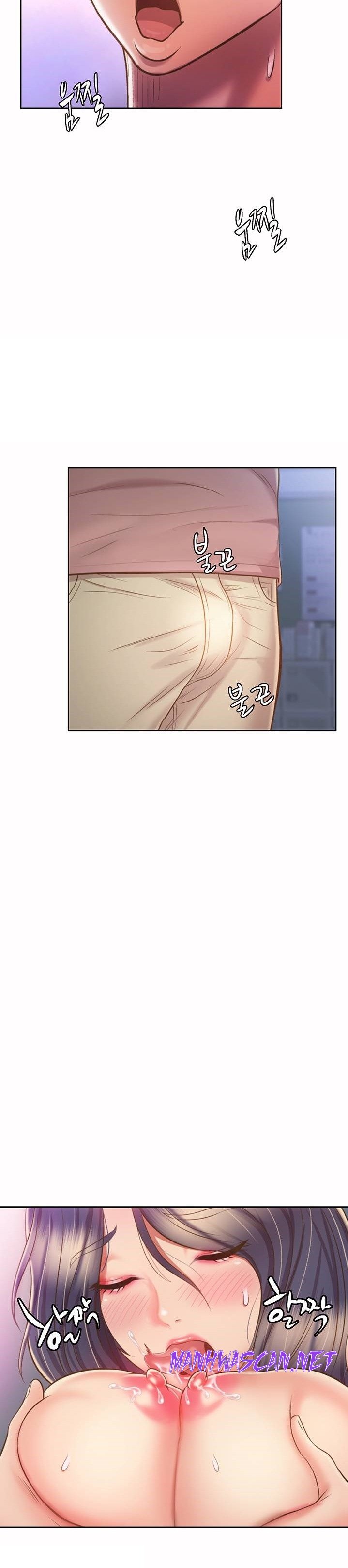 Her Taste Raw - Chapter 40 Page 16