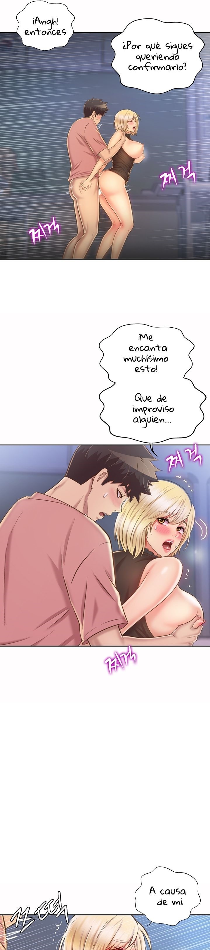 Her Taste Raw - Chapter 41 Page 11