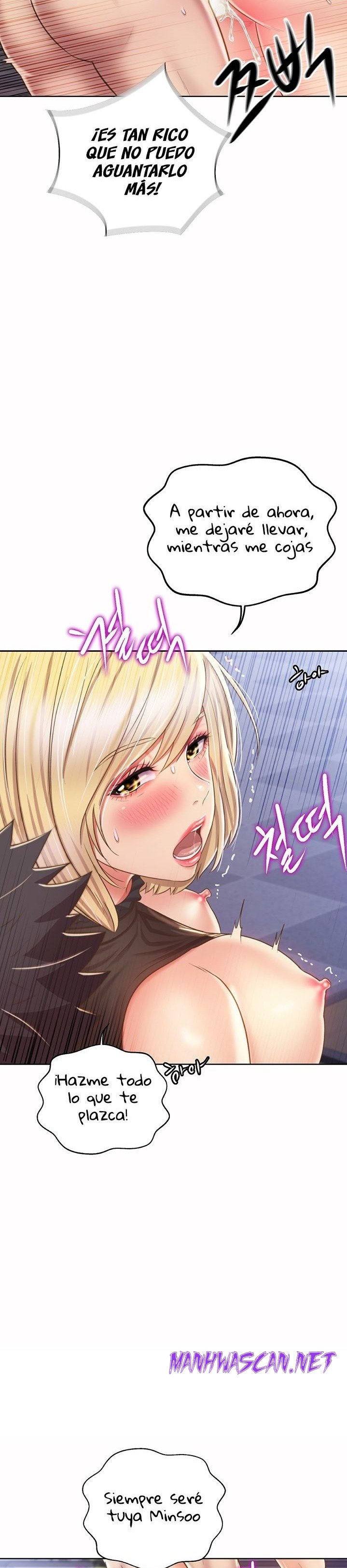 Her Taste Raw - Chapter 41 Page 13