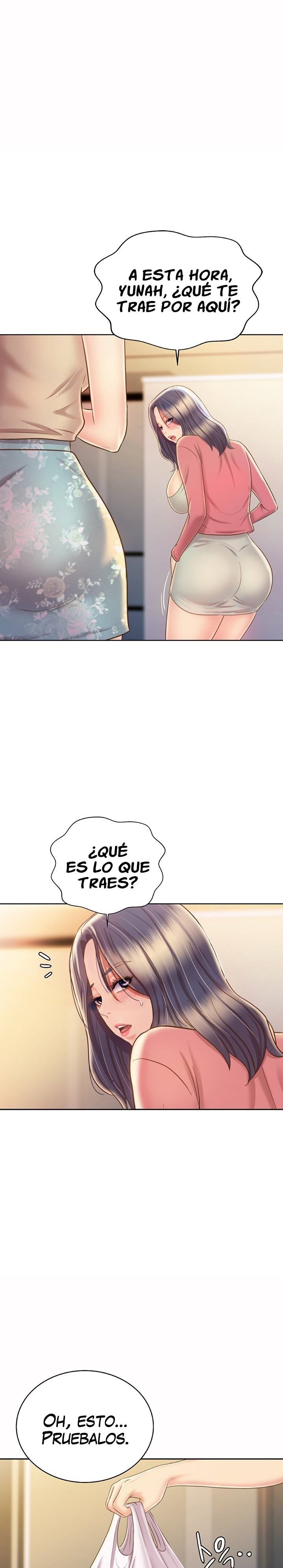 Her Taste Raw - Chapter 42 Page 13