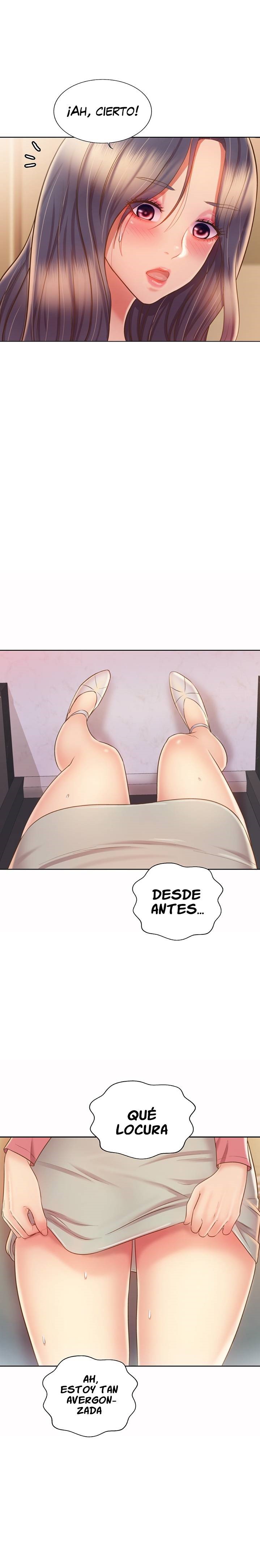 Her Taste Raw - Chapter 42 Page 6