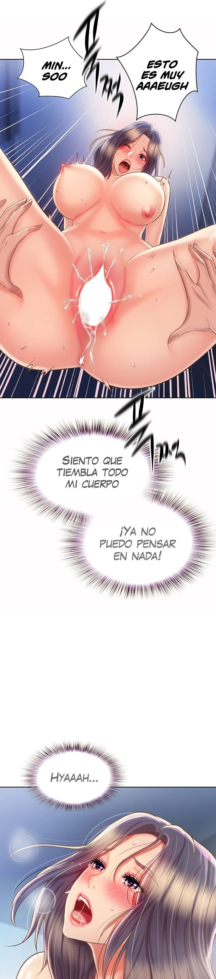 Her Taste Raw - Chapter 44 Page 11