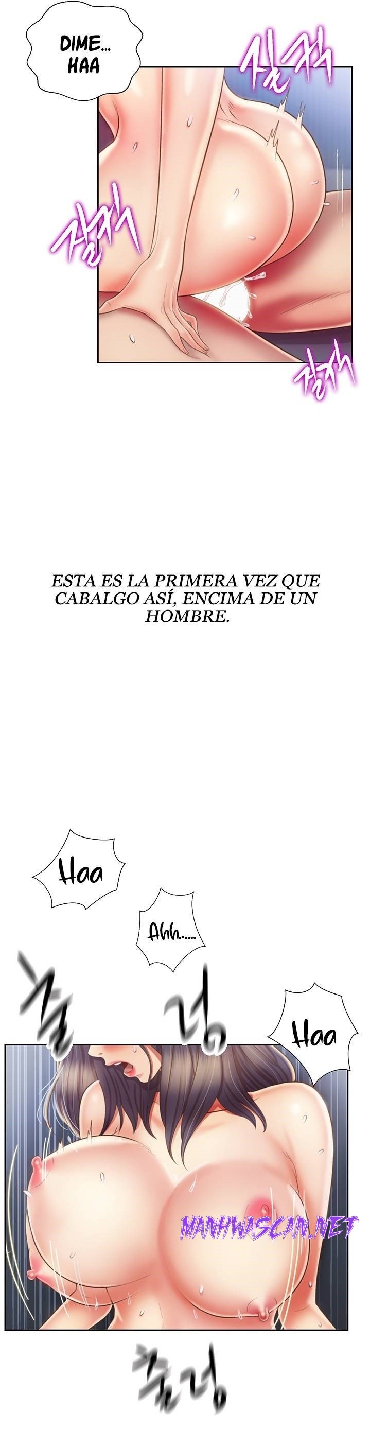 Her Taste Raw - Chapter 44 Page 7