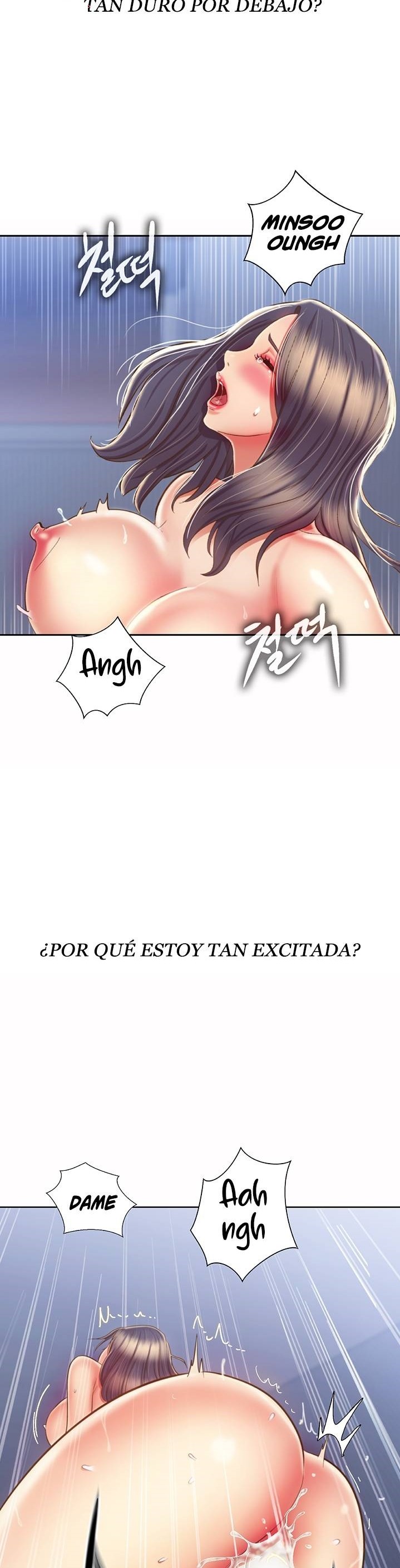 Her Taste Raw - Chapter 44 Page 9