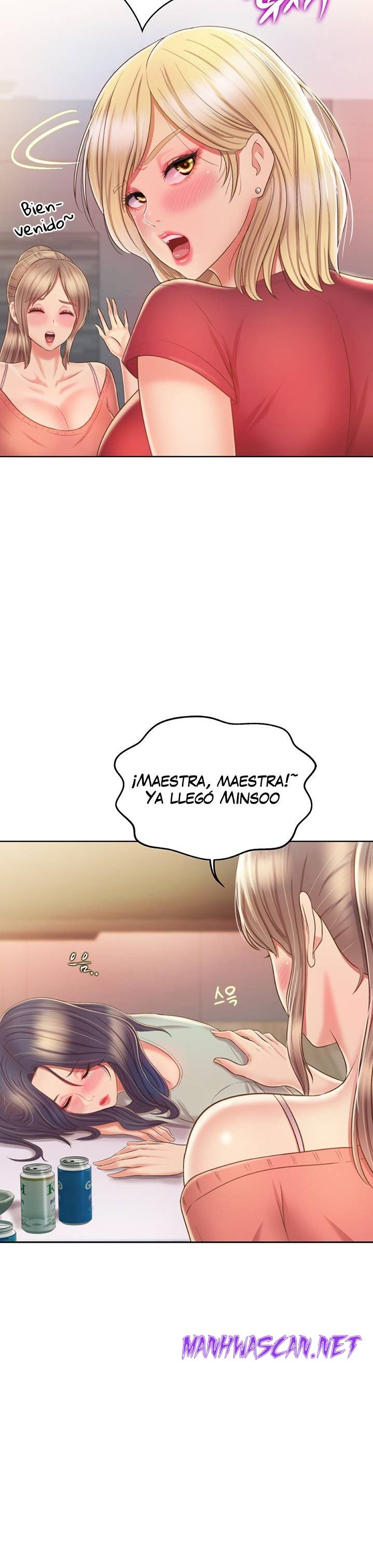 Her Taste Raw - Chapter 46 Page 14