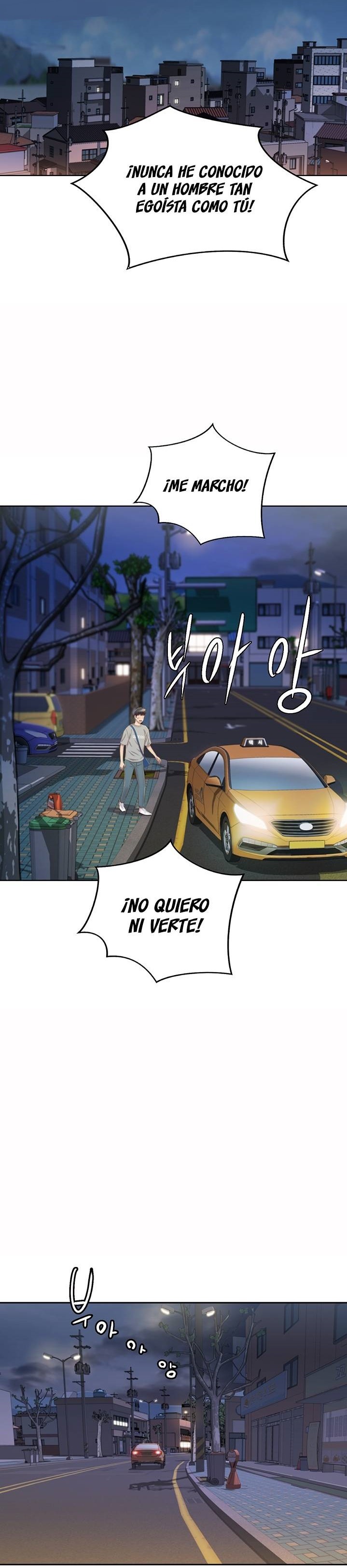 Her Taste Raw - Chapter 46 Page 25