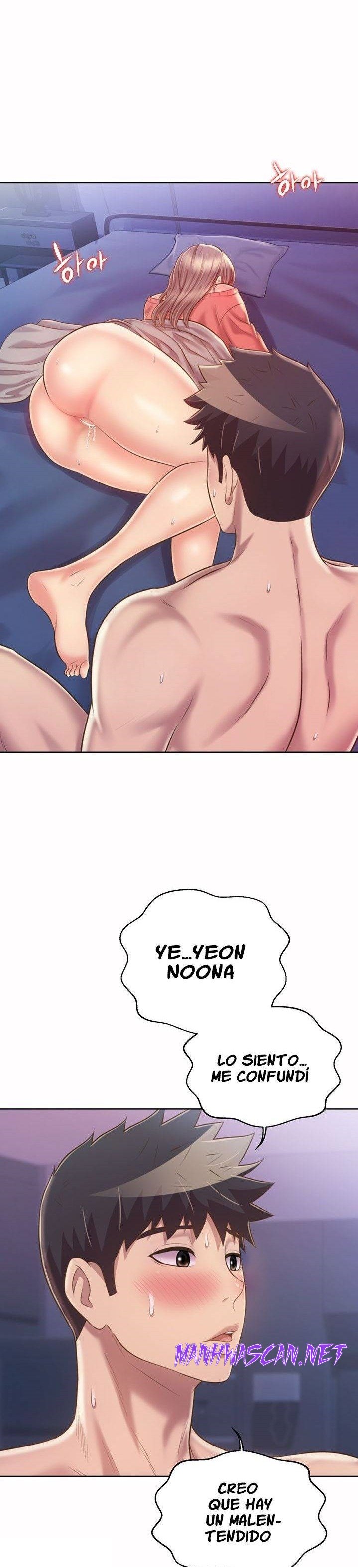 Her Taste Raw - Chapter 48 Page 12