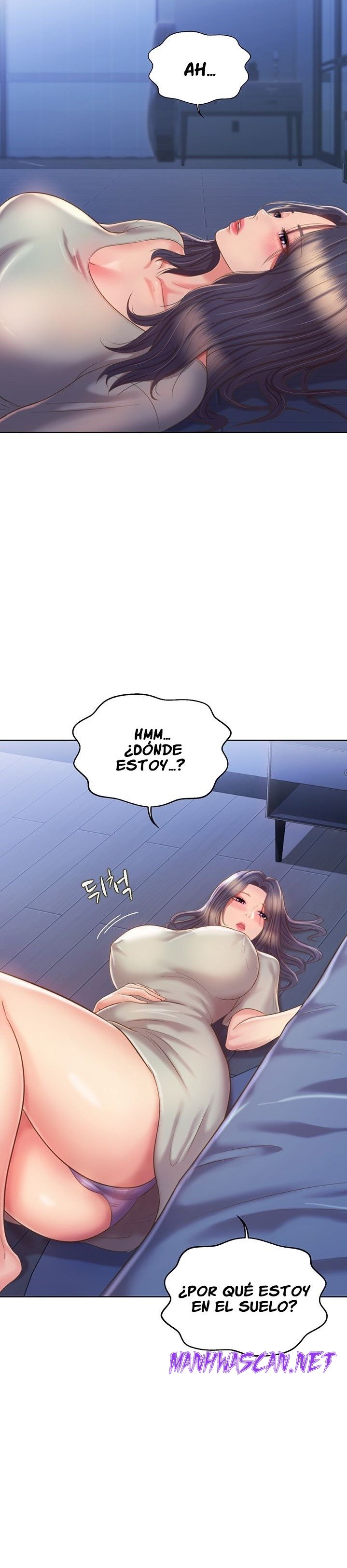 Her Taste Raw - Chapter 49 Page 4