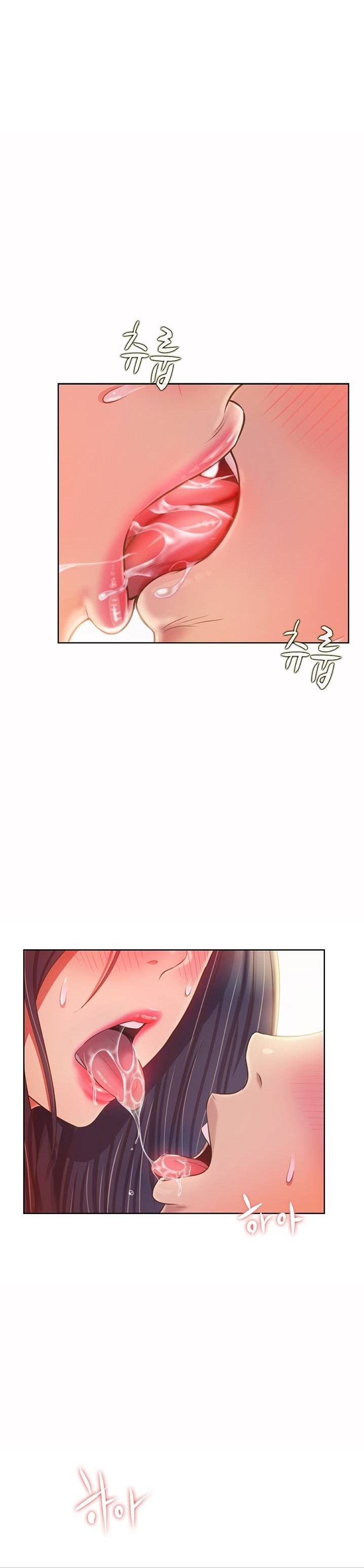 Her Taste Raw - Chapter 51 Page 34