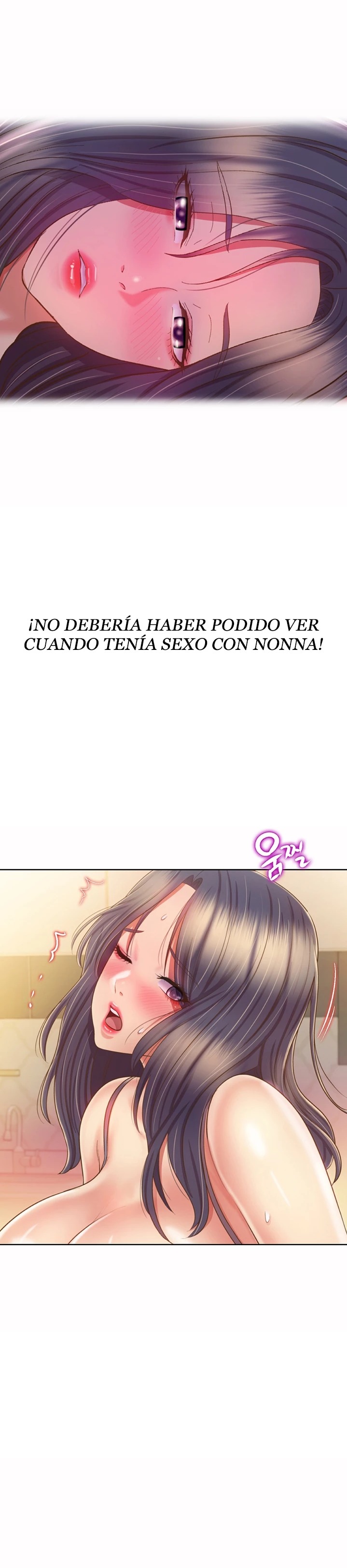 Her Taste Raw - Chapter 52 Page 10