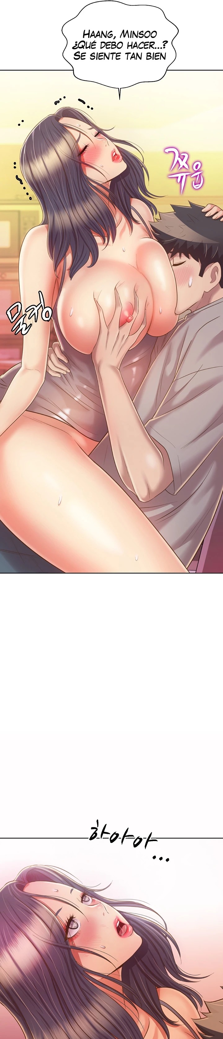 Her Taste Raw - Chapter 52 Page 15