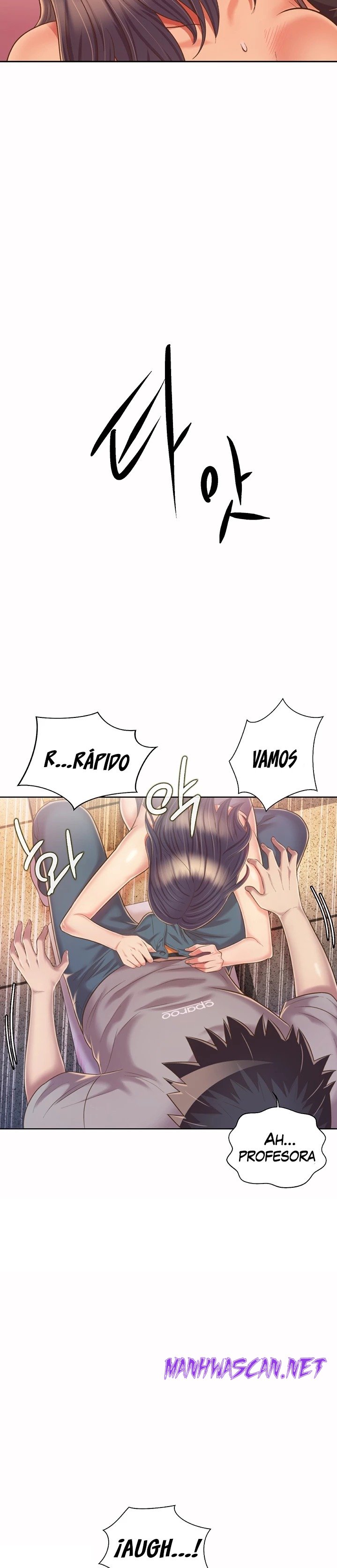 Her Taste Raw - Chapter 52 Page 16