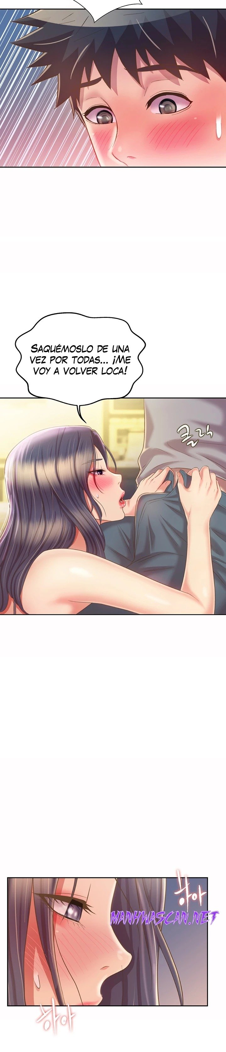 Her Taste Raw - Chapter 52 Page 17