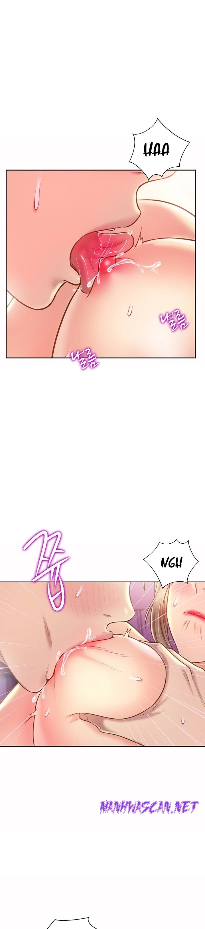 Her Taste Raw - Chapter 54 Page 12