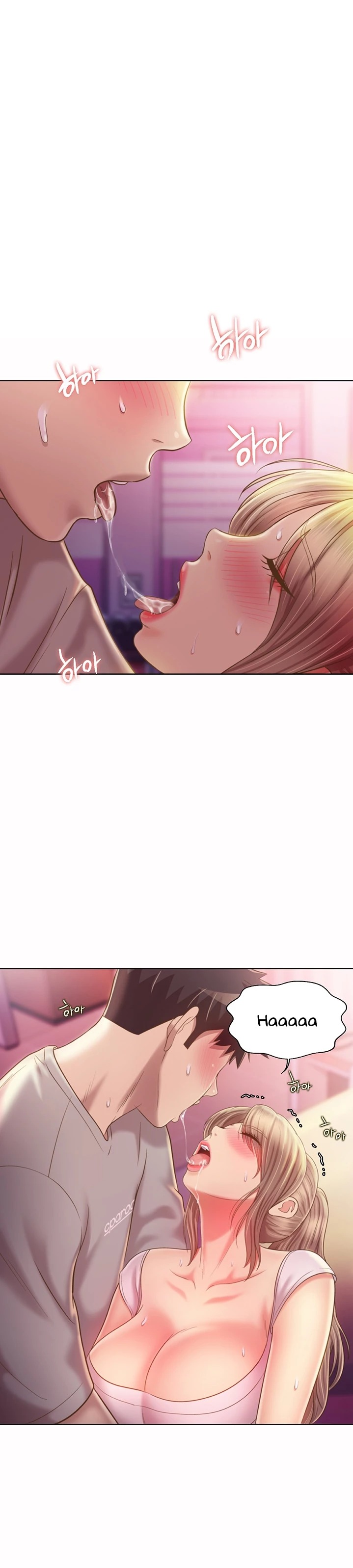 Her Taste Raw - Chapter 54 Page 2