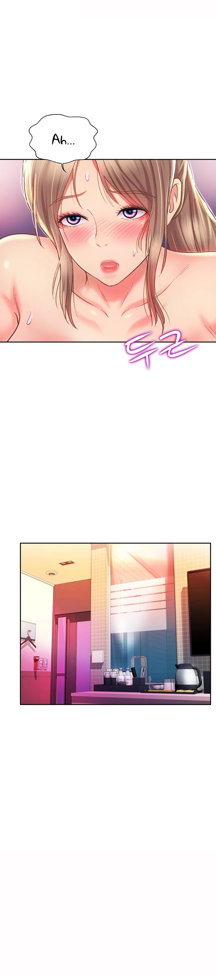 Her Taste Raw - Chapter 54 Page 24