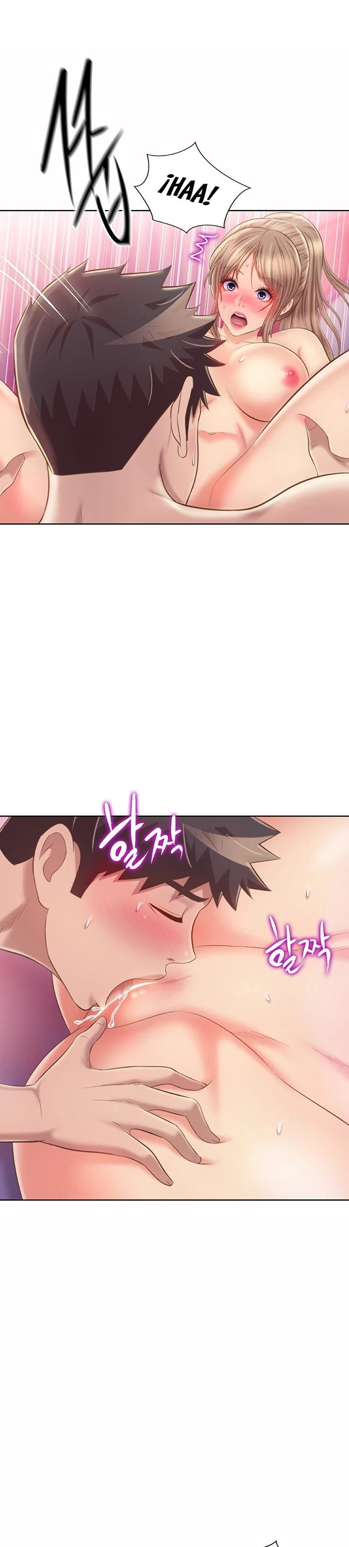 Her Taste Raw - Chapter 54 Page 34