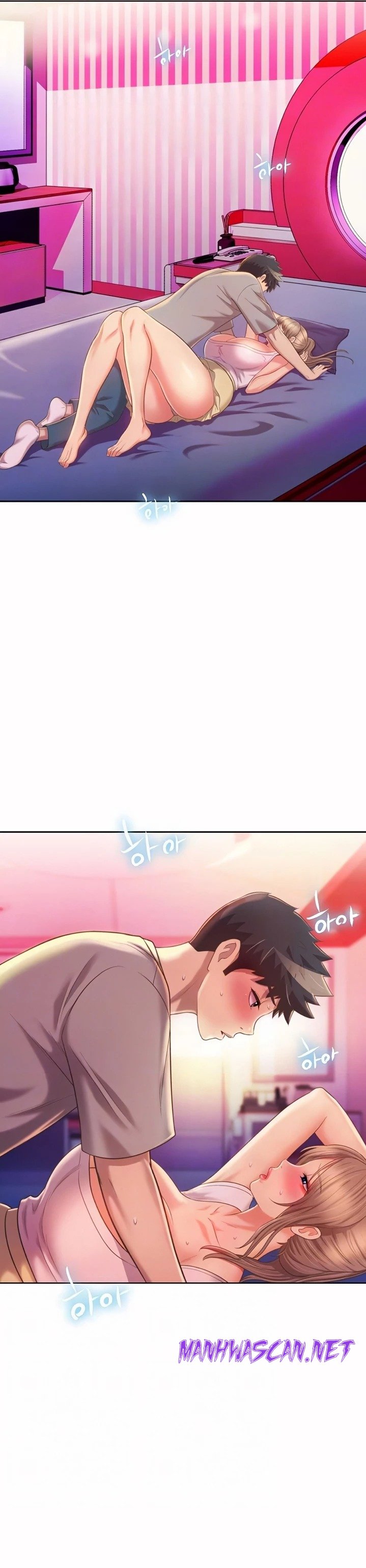 Her Taste Raw - Chapter 54 Page 6