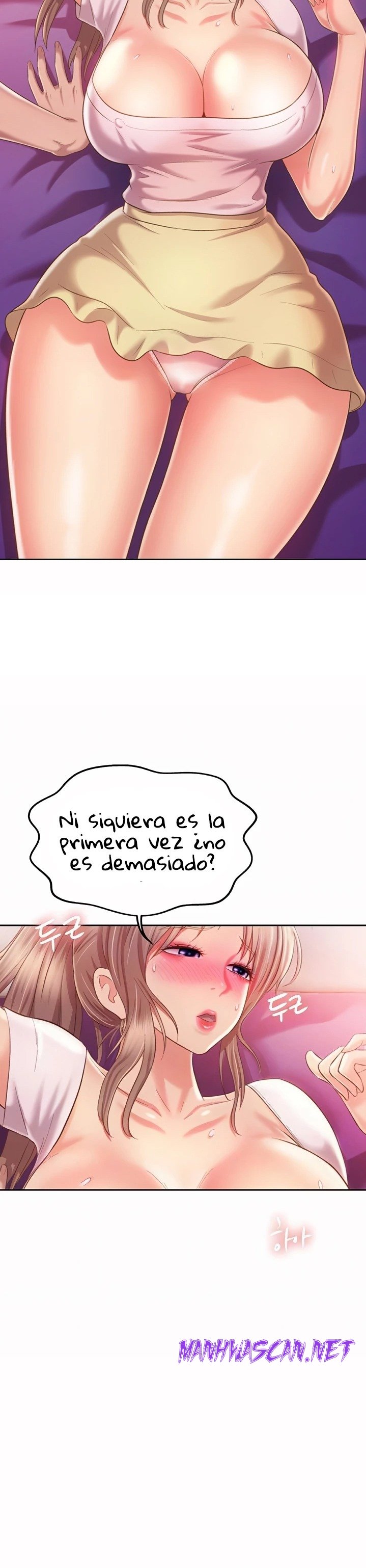 Her Taste Raw - Chapter 54 Page 9