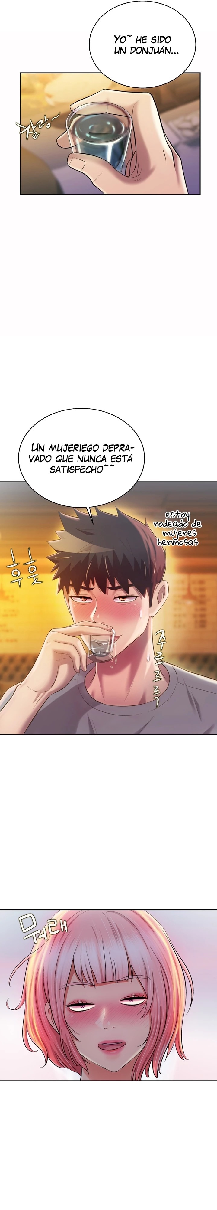 Her Taste Raw - Chapter 56 Page 29