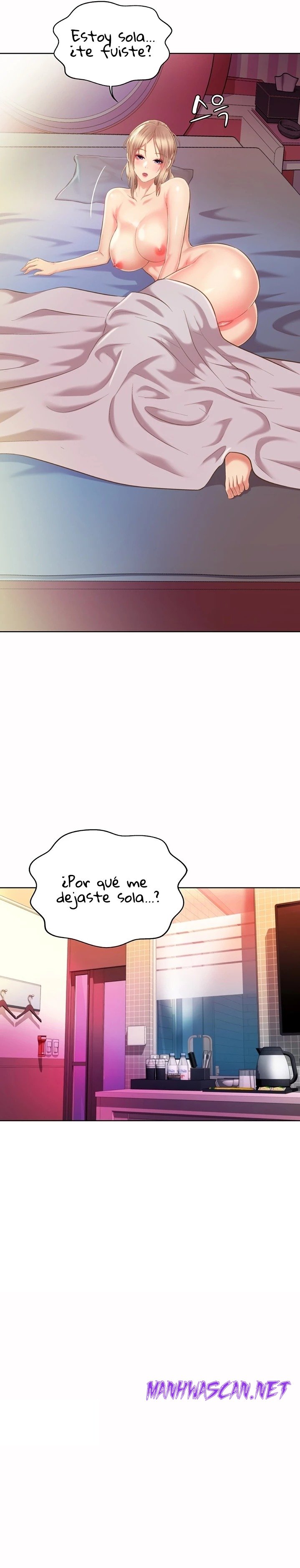 Her Taste Raw - Chapter 56 Page 7