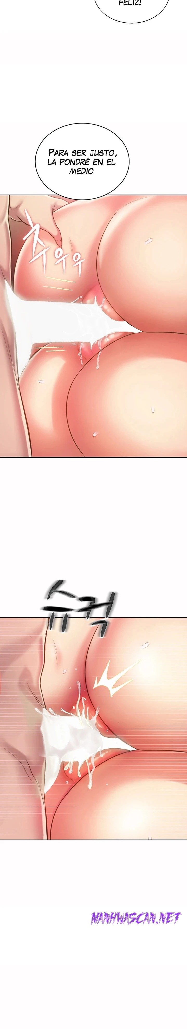 Her Taste Raw - Chapter 59 Page 19