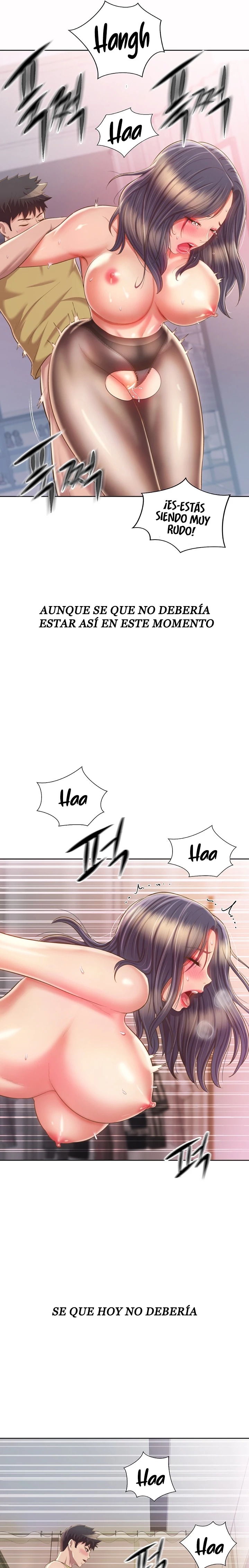 Her Taste Raw - Chapter 62 Page 12