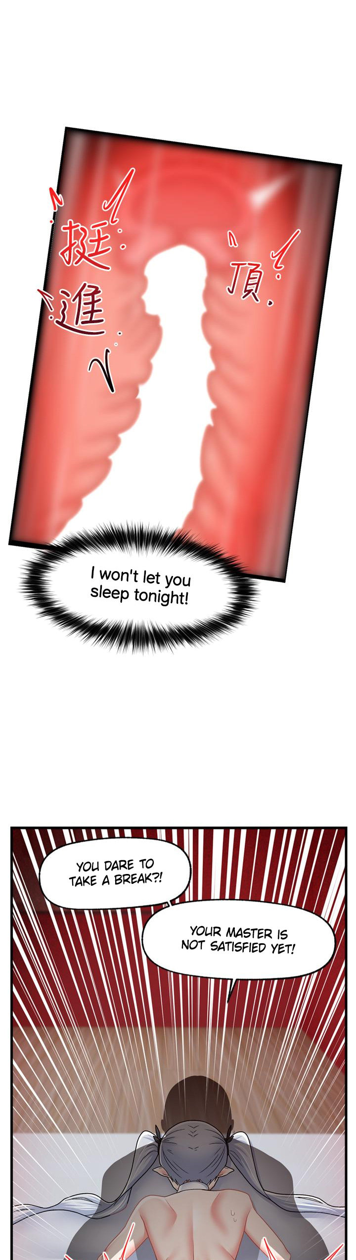 Absolute Hypnosis in Another World - Chapter 58 Page 18