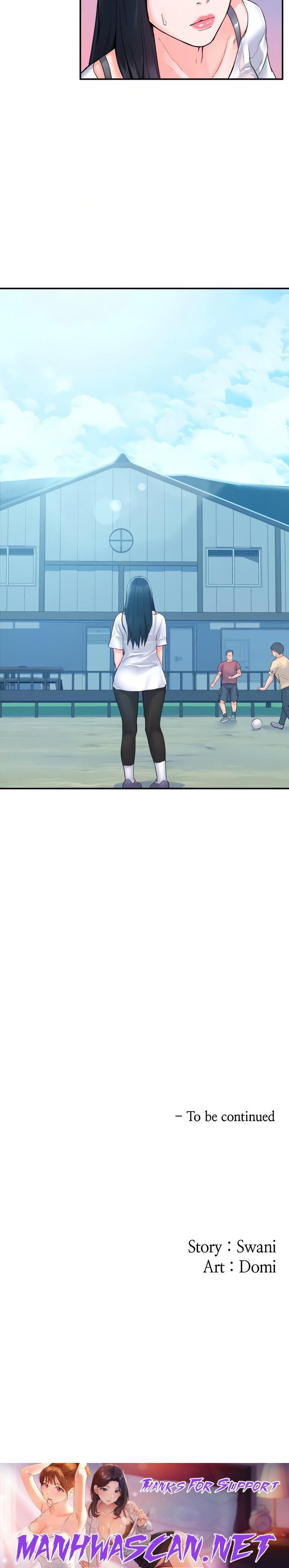 Campus Today - Chapter 71 Page 40