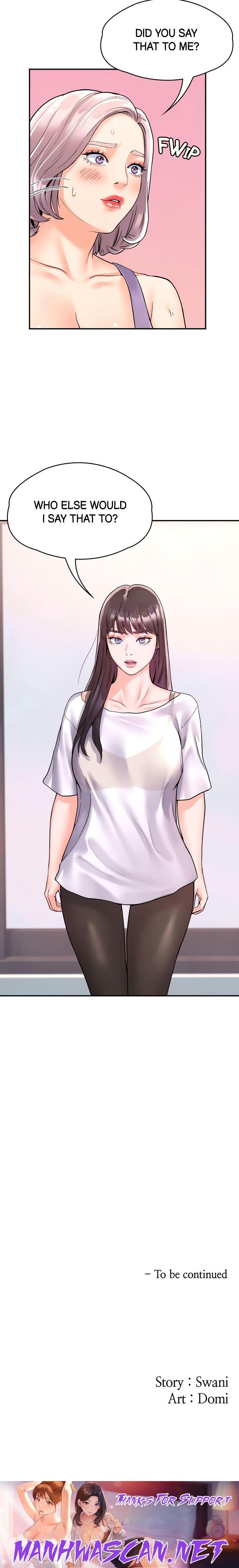 Campus Today - Chapter 72 Page 40