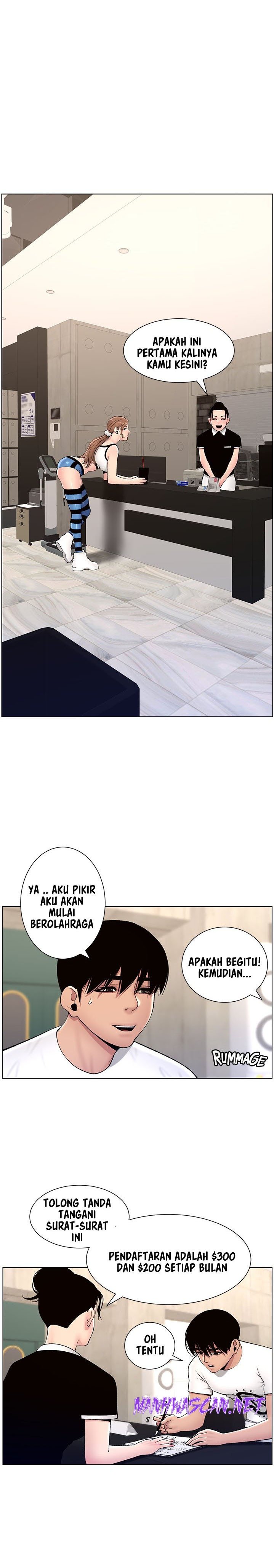 The Night King Using App Raw - Chapter 13 Page 1