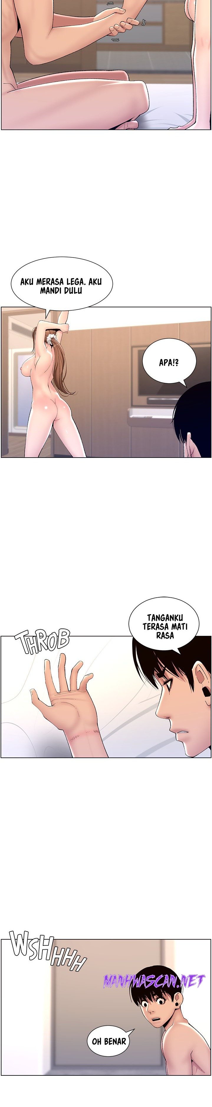 The Night King Using App Raw - Chapter 17 Page 7